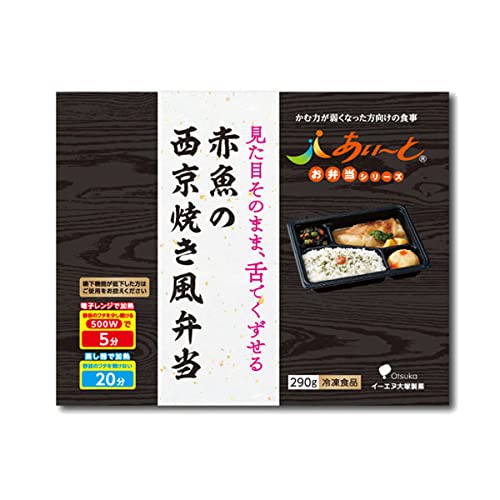 あいーと 赤魚の西京焼き風弁当 290g