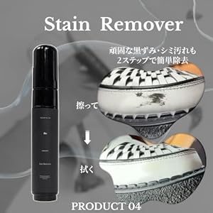 Amazon | [KicksWrap] キックスラップ Professional Shoe Care Kit