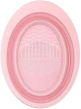 Silicone Makeup Brush Cleaner (Baby Pink)