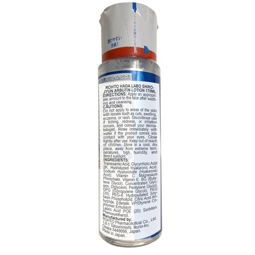 Hada Labo Tokyo Rohto Hadalabo Shirojyun Albutin Lotion (5.7fl/170ml)