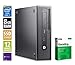 Produktbild HP EliteDesk 800 G2 SFF | Office PC | Computer | Intel Core i7-6700 @ 3,4 GHz | 8GB RAM | 250GB SSD | DVD-Brenner | Windows 10 Pro (Zertifiziert und Generalüberholt)