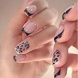 nails printer machine Eleganti design French Black: stampa leopardata nera sulla punta French dona classe a qualsiasi outfit, sia in ufficio, appuntamento o festa – look senza tempo che attira l'attenzione