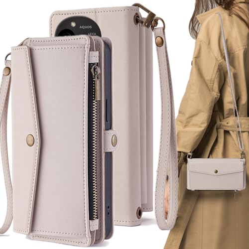 AQUOS R10 SH-51F P[X 蒠^ V_[P[X AQUOSR10 XgbvP[X ʗp V[v ANIX r10 docomo softbank 蒠 ANIXR10 Jo[ SH51F Kp case Cobeimisr V_