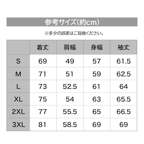 ドレス タクティカルサーモジャケット L