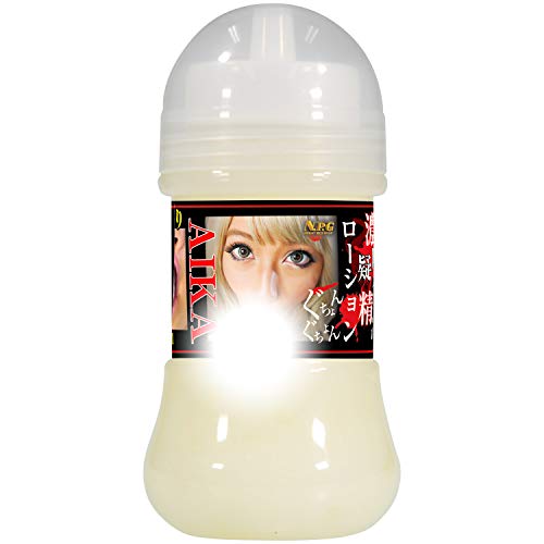 NPG AIKA 濃厚擬似精液ローション 150ml - 画像1