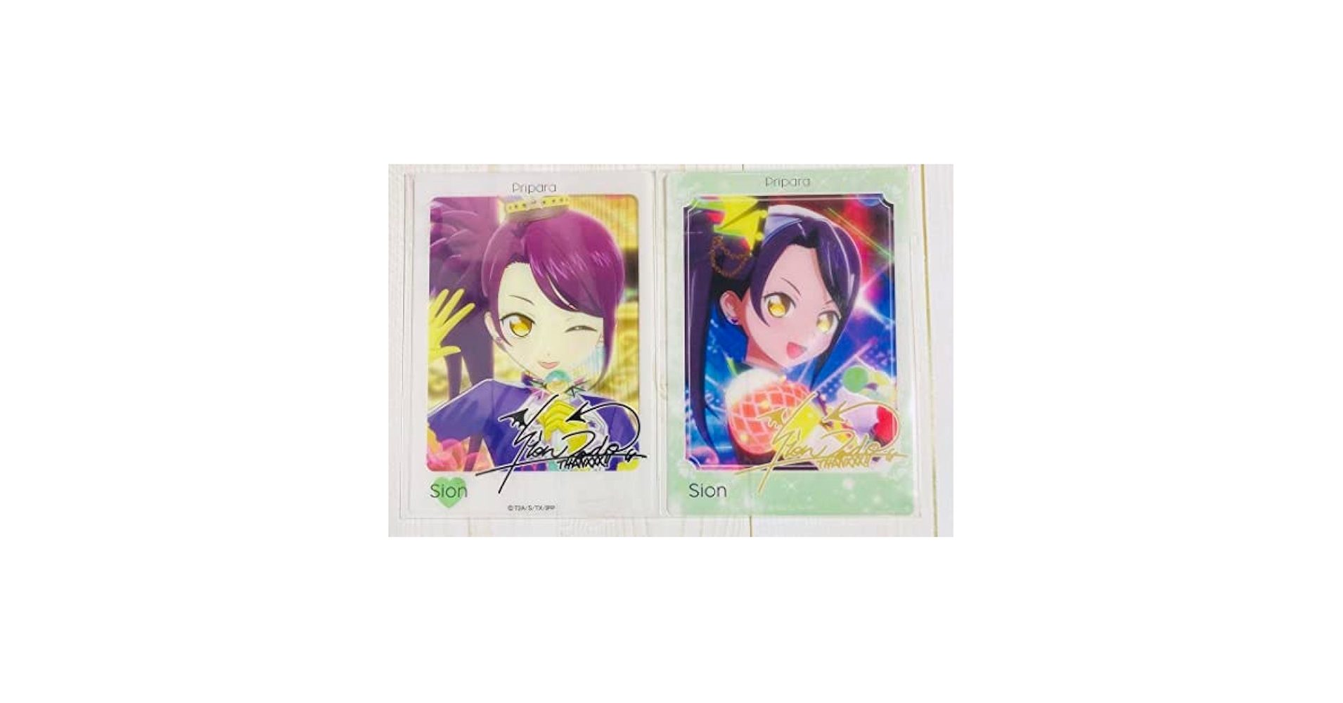 Amazon.co.jp: プリパラ 推しパラクリアカードコレクション
