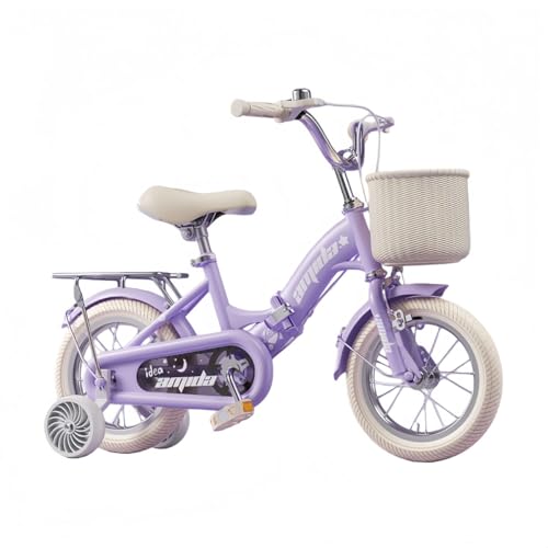 三輪車 小学生 自転車」の人気商品一覧 | 安い商品を通販サイトから