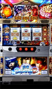Amazon | 戦国BASARA2［家庭用｜中古パチスロ実機 フルセット］家庭用