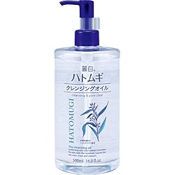 Amazon | 【セット買い】麗白 ハトムギ クレンジングオイル 500mL + 麗