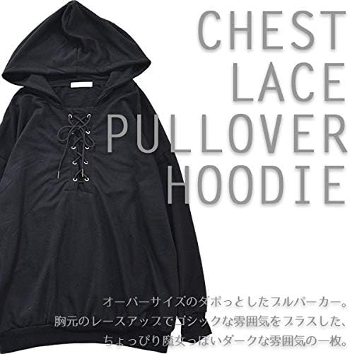 [エーシーディーシーラグ] チェストSパーカー パーカー レース 原宿系 パンク V系 レディース ブラック