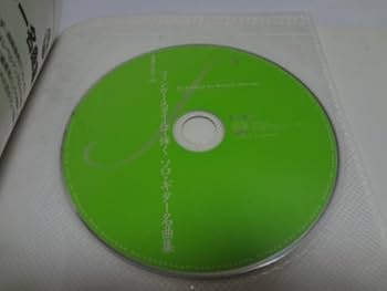 フィンガースタイルで弾くソロギター名曲集 青春のメロディ20 Amazon.co.jp: フィンガースタイルで弾くソロギター名曲集 青春