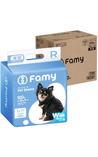 Famy t@~[ ybgV[c ^ ^ 1g؂^Cv M[ 800i100×8j