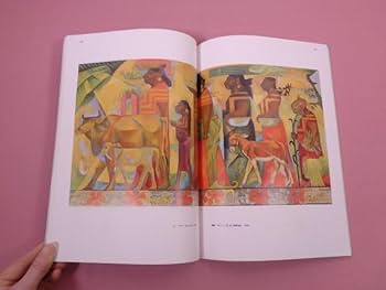 インディオの祭　竹田鎮三郎メキシコ画集 Amazon.co.jp: 『 インディオの祭 竹田鎮三郎メキシコ画集 1・2