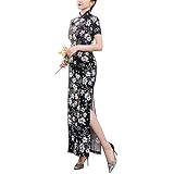 Women's Elegant Floral Satin Long Cheongsam Short Sleeve Mandarin Collar High Split Maxi Dress Traditional Chinese Qipao (L, Black)