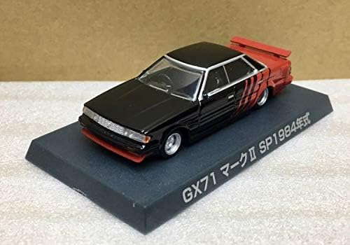 Amazon アオシマ 1 64 グラチャンコレクション第1弾 Gx71 マーク Sp 1984年式 シークレット アドバンカラー シャコタン 街道レーサー プラモデル 通販