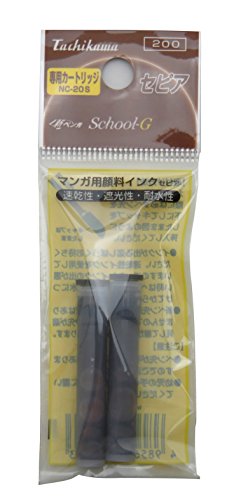 School-G Manga Pen Refill Sepia
