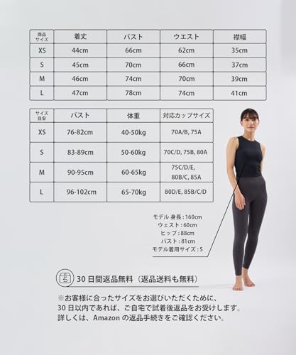 ZEN WEAR インストラクター監修 究極の着心地と動きやすさを実現したタンクトップ ブラトップ ヨガウェア レディース の商品画像 6