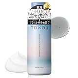 TONOU トノウ 薬用デオドラントスカルプシャンプー 医薬部外品 薬用シャンプー 全身シャンプー 全身洗える リンスインシャンプー 柑橘の香り スカルプケア 匂いケア 体臭ケア 足臭 汗臭 男女使える フケ かゆみ 保湿 新日本製薬 炭シャンプー 背中ニキビ