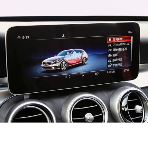 Film GPS voiture protection écran Benz Classe C W205 pour éliminer les rayures