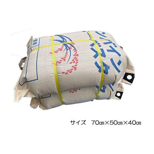 もみがら100袋 小美玉市引き取り 600kg籾殻