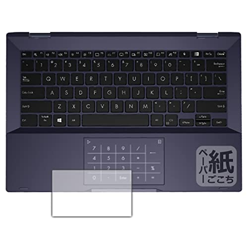 PDA�H�[ ASUS ExpertBook B5 B5302FEA ���ɏ����悤�ȕ`���S�n �ی� �t�B���� [�^�b�`�p�b�h�p] ���˒ጸ ���{��