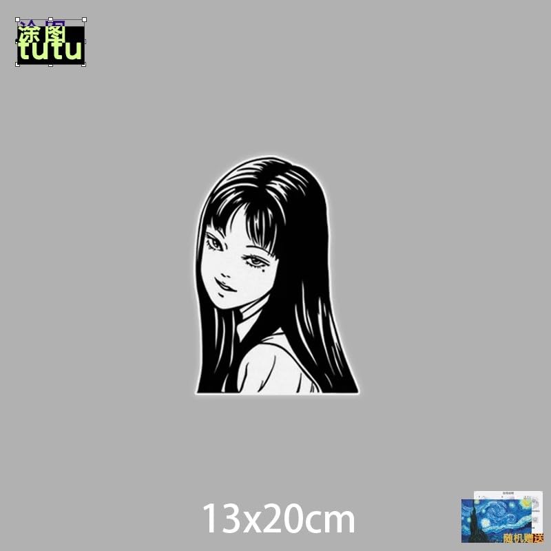 Amazon.co.jp: 伊藤潤二 川上富江 車用ステッカー 11個模様 自動車車