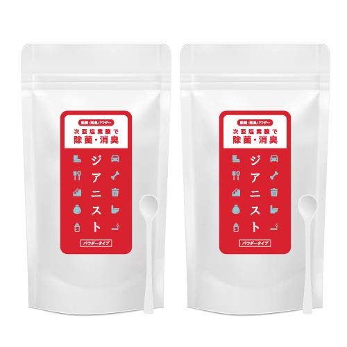 Amazon.co.jp: 次亜塩素酸水 生成パウダー 計80g (40g (50ppm 560