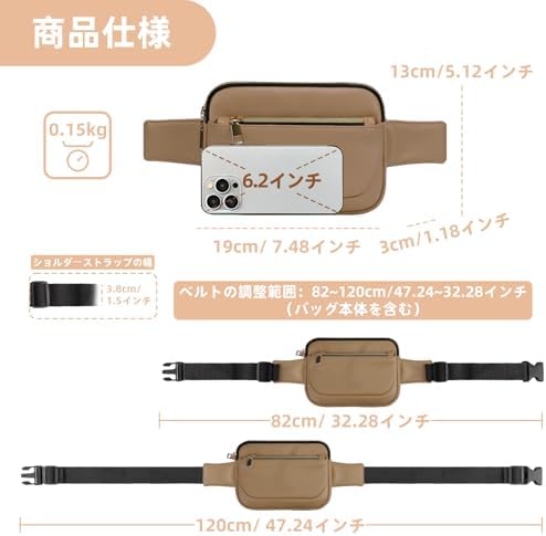 Amazon | TINYAT ウエストポーチ レディース ウエストバッグ 小さめ