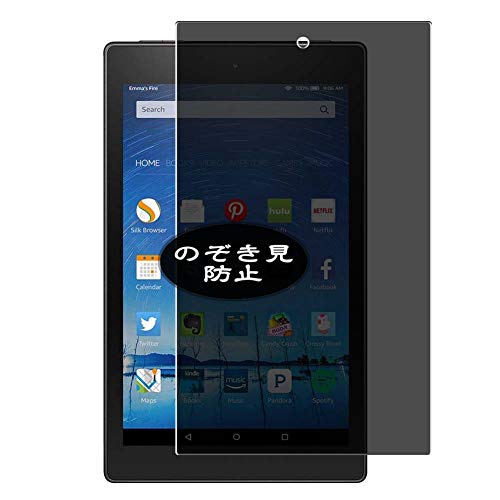 VacFun `h~tB C AMAZON Kindle Fire HD 8.0 C` 2015  ̂h~ یtB tیtBi KXtB KX KX j `h~ ̂ tB