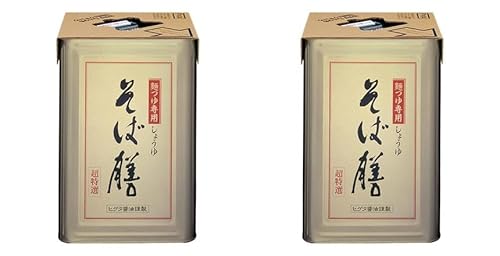 qQ^ݖ IΑV() 18L×2 퉷(܂Ƃߔ) (VandroStEINDEXBOX)