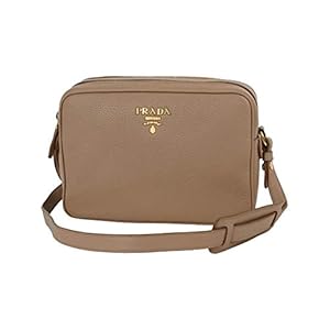 Prada Beige Vitello Phenix Leather Double Zip Crossbody Bag 1BH079