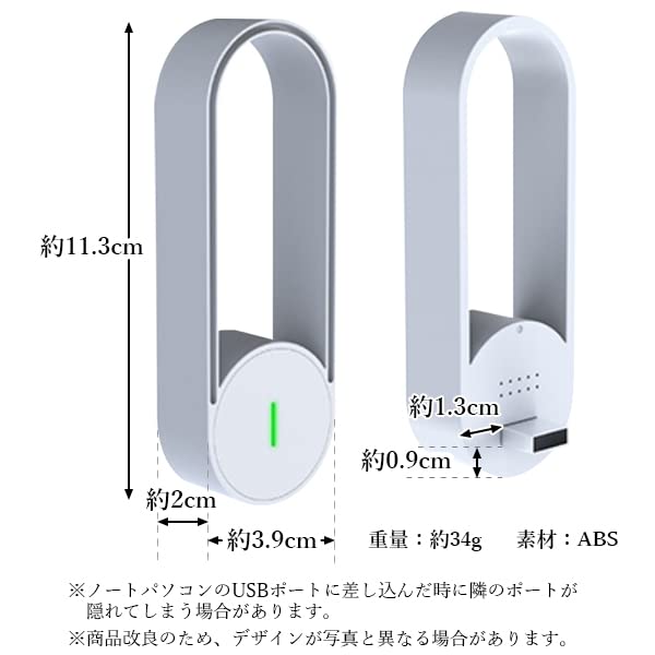空気清浄機 ホワイト ミニサイズ 簡単操作 アイジオ 新品 脱臭 イオン H1S 空気清浄機 ホワイト ミニサイズ 簡単操作 アイジオ 新品 脱臭