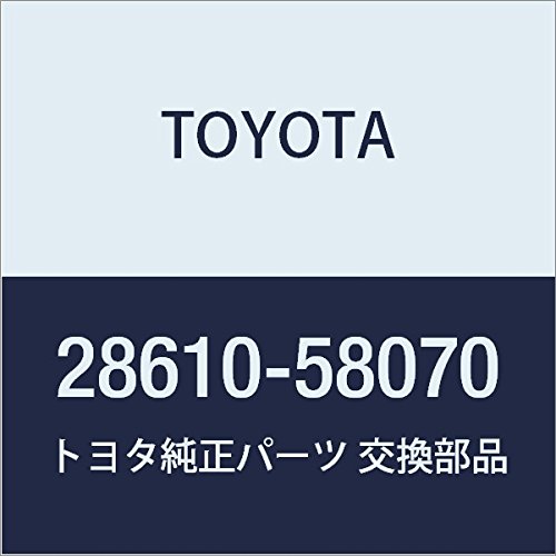 Genuine Toyota Glow Plug Relay ASSY Part Number 28610-58070