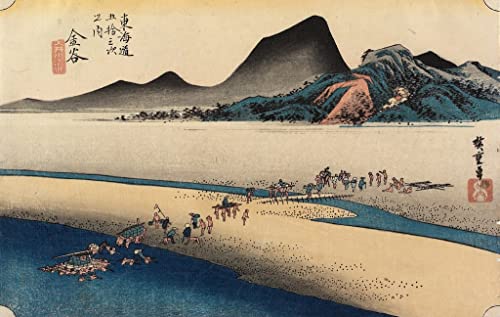Art mural Utagawa Hiroshige 60x90cm pour habiller un grand mur vide avec elegance
