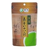 森半 八十八夜 玉露 40g