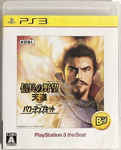 Nobunaga's Ambition Tendou PS3 pour revivre l'histoire du Japon