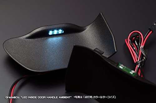 ☆送料無料 C-HR LEDインサイド ドアハンドル アン イズ TQS 410 Amazon | トヨタ C-HR LEDインサイド ドアハンドル アンビエント 無