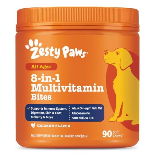 Multifunctional Supplements for Dogs - Glucosamine and Chondroitin for Joint Support with Probiotics for Gut & Immune Health – Omega Fish Oil with Antioxidants and Vitamins for Skin & Heart Health