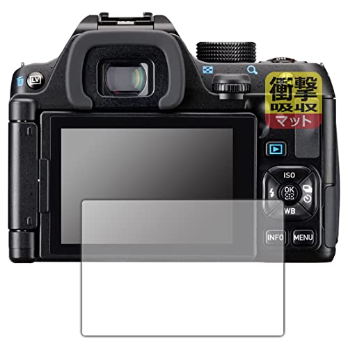 PDA�H�[ PENTAX KF�Ή� �Ռ��z��[���˒ጸ] �ی� �t�B���� �ϏՌ� ���{��