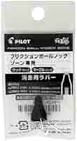 最終値下げスーラボフリクションクリア【ARE】シリーズ(BP)Persimmon 61T6RC6aJrL._UF350,350_QL80_.jpg