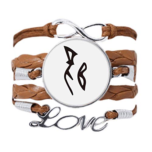 Inscription chinois os personnage xue bracelet cuir noir anti irritation