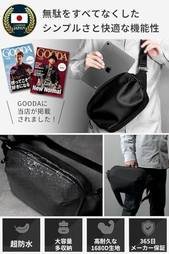zepirion Urban Sling の商品画像 3