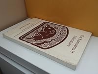 The Kamapua a Literature: The Classical Traditions of the Hawaiian Pig God As a Body of Literature (Monograph Series, No 6) 0939154471 Book Cover