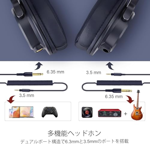 OneOdio DJ用 有線 ヘッドホン インラインマイク モニターヘッドホン 密閉型 二穴接続 楽器練習 宅録 DTM A71 シルバー