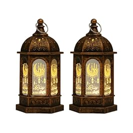 2 Pieses Ramadan Lights...
