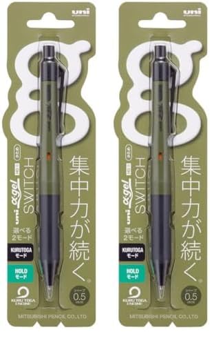 OHM(Mitsubishi Pencil) V[y At@QXCb` 0.5 _[NI[u M51009GG1P.18 (× 2)