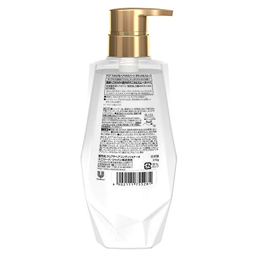 最安値 ユニリーバ クリア ボタニカルスムース スカルプコンディショナー ポンプ 370g 5281 の価格比較