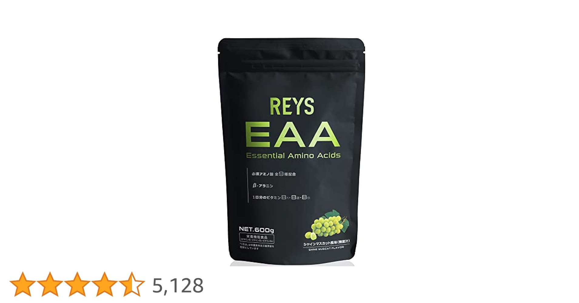 REYS EAA 山澤礼明 完全監修 imgrc0111154612.jpg