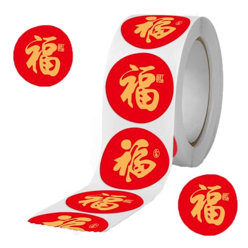 500PCS Chinese Fu Stickers – Chinese Blessing Stickers for Candy Boxes, Cups, Red Envelopes – Spring Festival Themed Party Supplies & Decorations for Birthday, Wedding, & Gift Wrapping