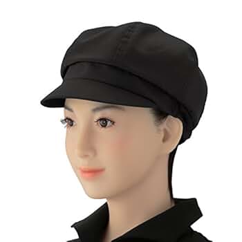 Amazon | キャスケット ツイル制電 全6色 Fサイズ 【eXcolor